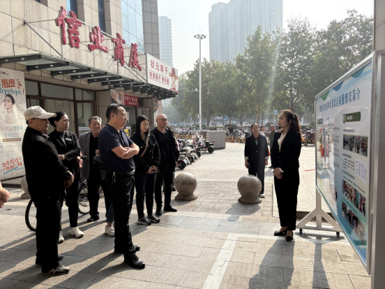 深化社會(huì)信用體系建設(shè)丨我院協(xié)助開展全市信用園區(qū)、街區(qū)現(xiàn)場(chǎng)查驗(yàn)工作